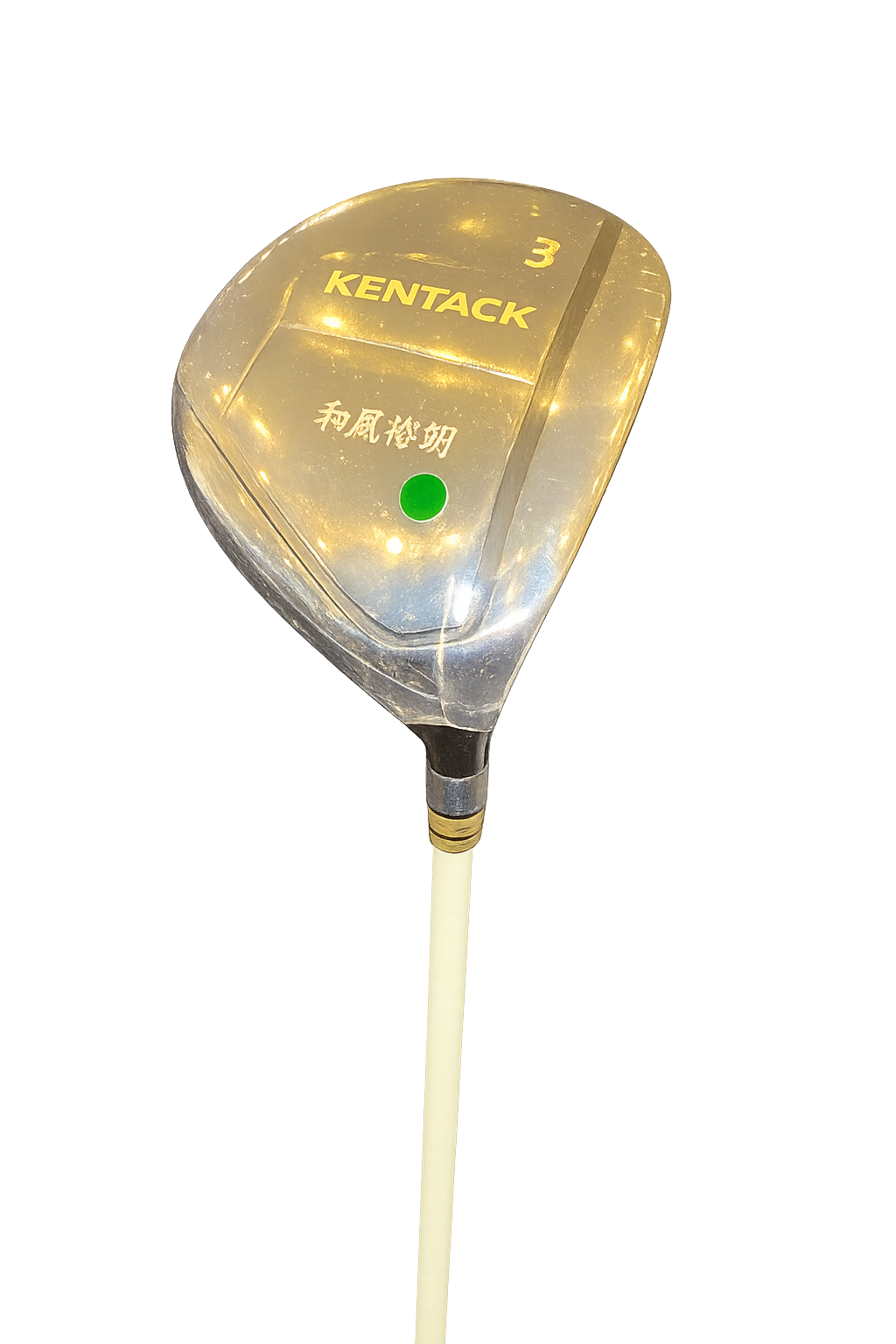 Kentack rescue club illustration