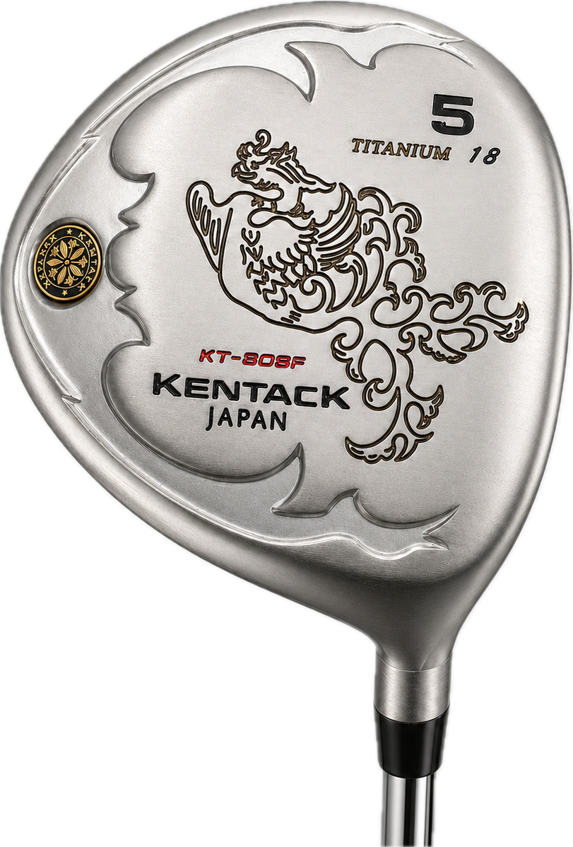 Kentack rescue club illustration