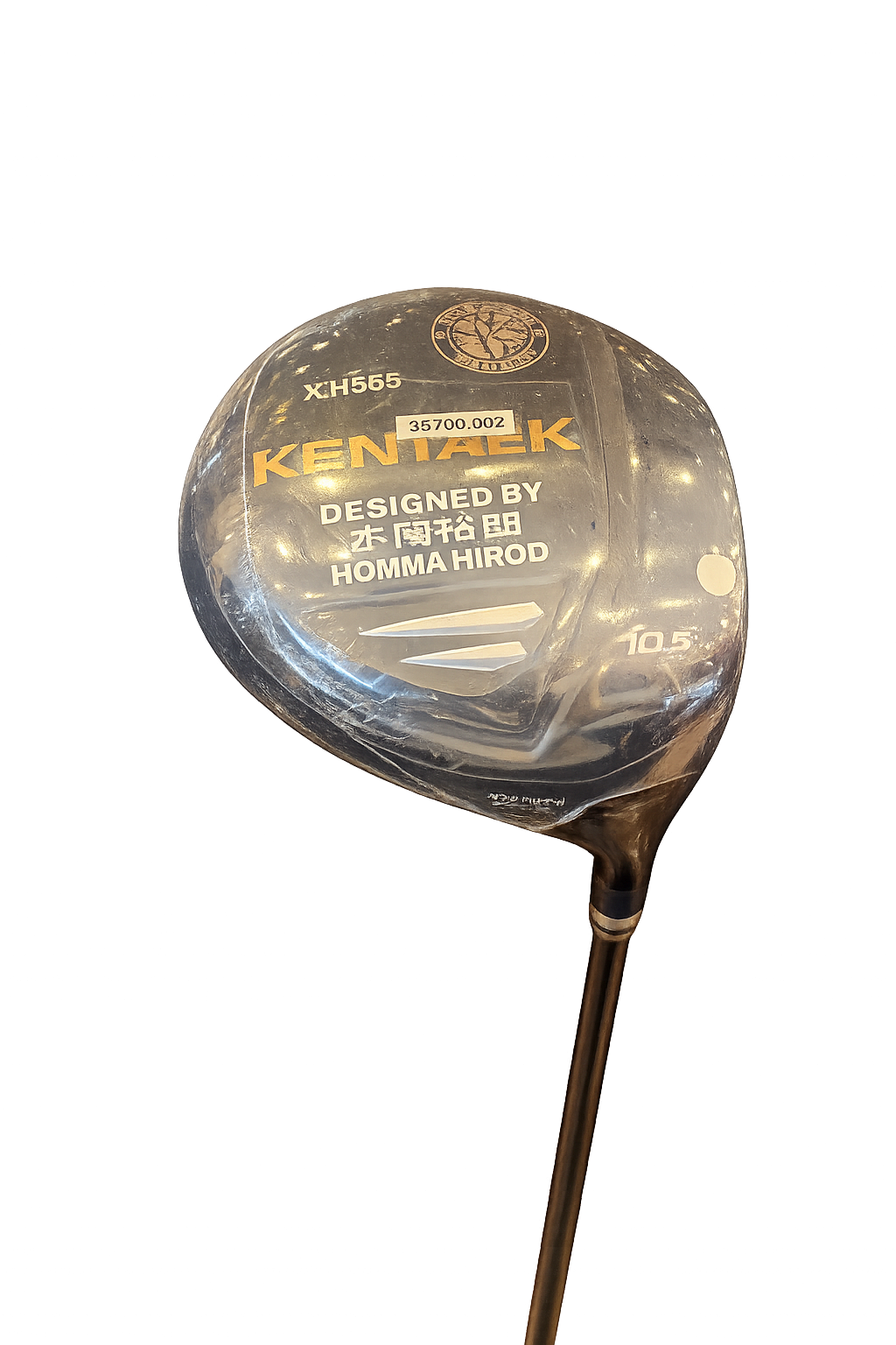 Kentack driver illustration